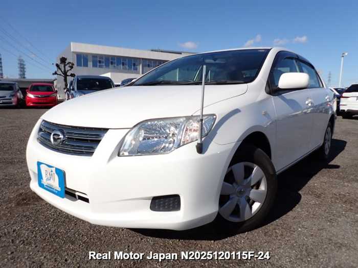 Used Toyota Corolla Axio imports for sale at TCV (formerly